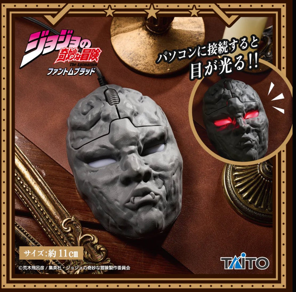 TAITO JOJO'S BIZARRE ADVENTURE PHANTOM BLOOD PC MOUSE - STONE MASK