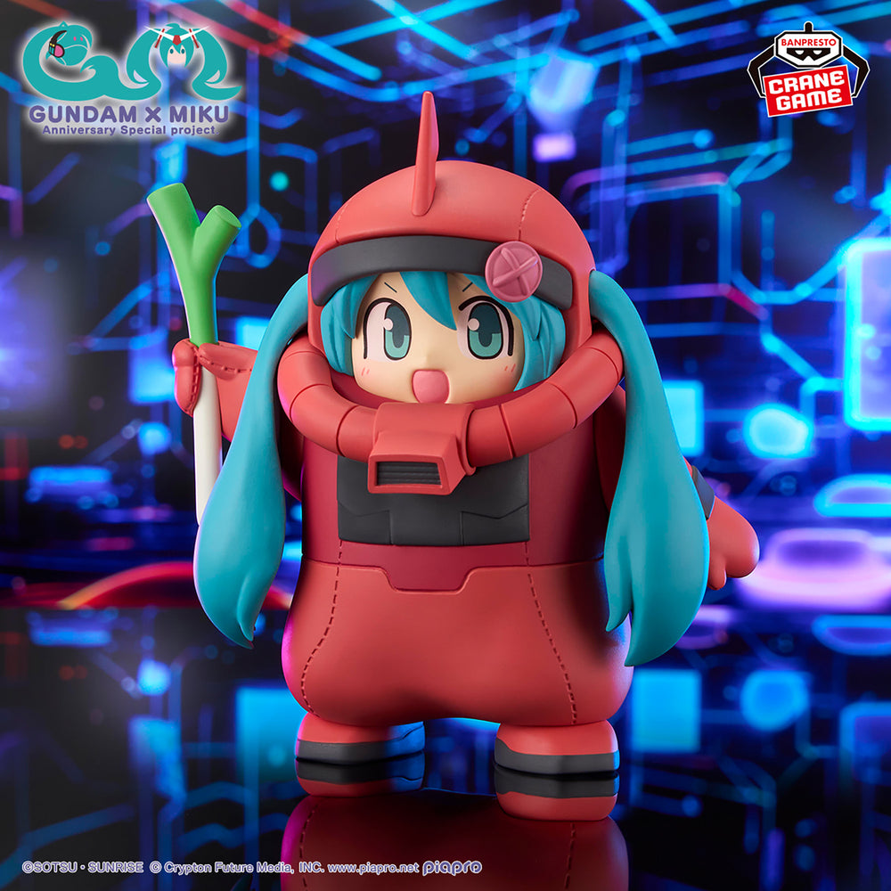 BANPRESTO GUNDAM 45TH  ×HATSUNE MIKU FIGURE - CHAR ZAKU COSTUME HATSUNE MIKU VER.