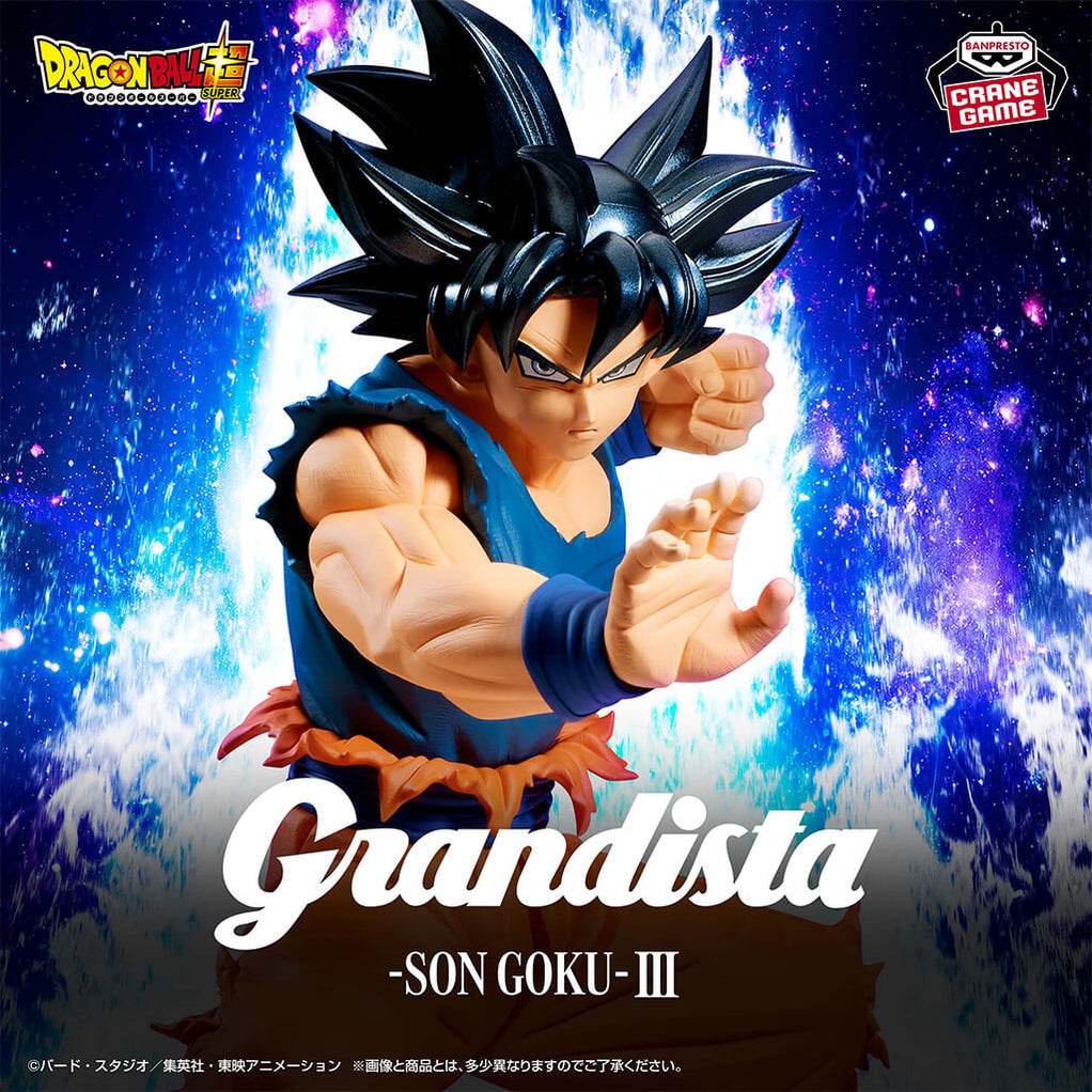 BANPRESTO DRAGON BALL SUPER GRANDISTA - SON GOKU III