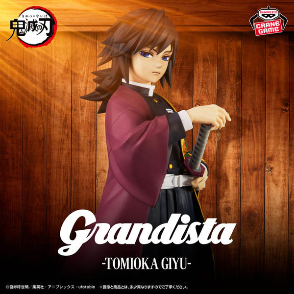 BANPRESTO DEMON SLAYER GRANDISTA - GIYU TOMIOKA
