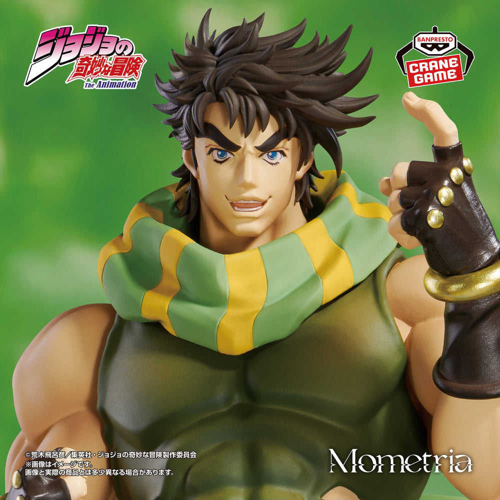 BANPRESTO JOJO'S BIZARRE ADVENTURE MOMETRIA FIGURE - JOSEPH JOESTAR
