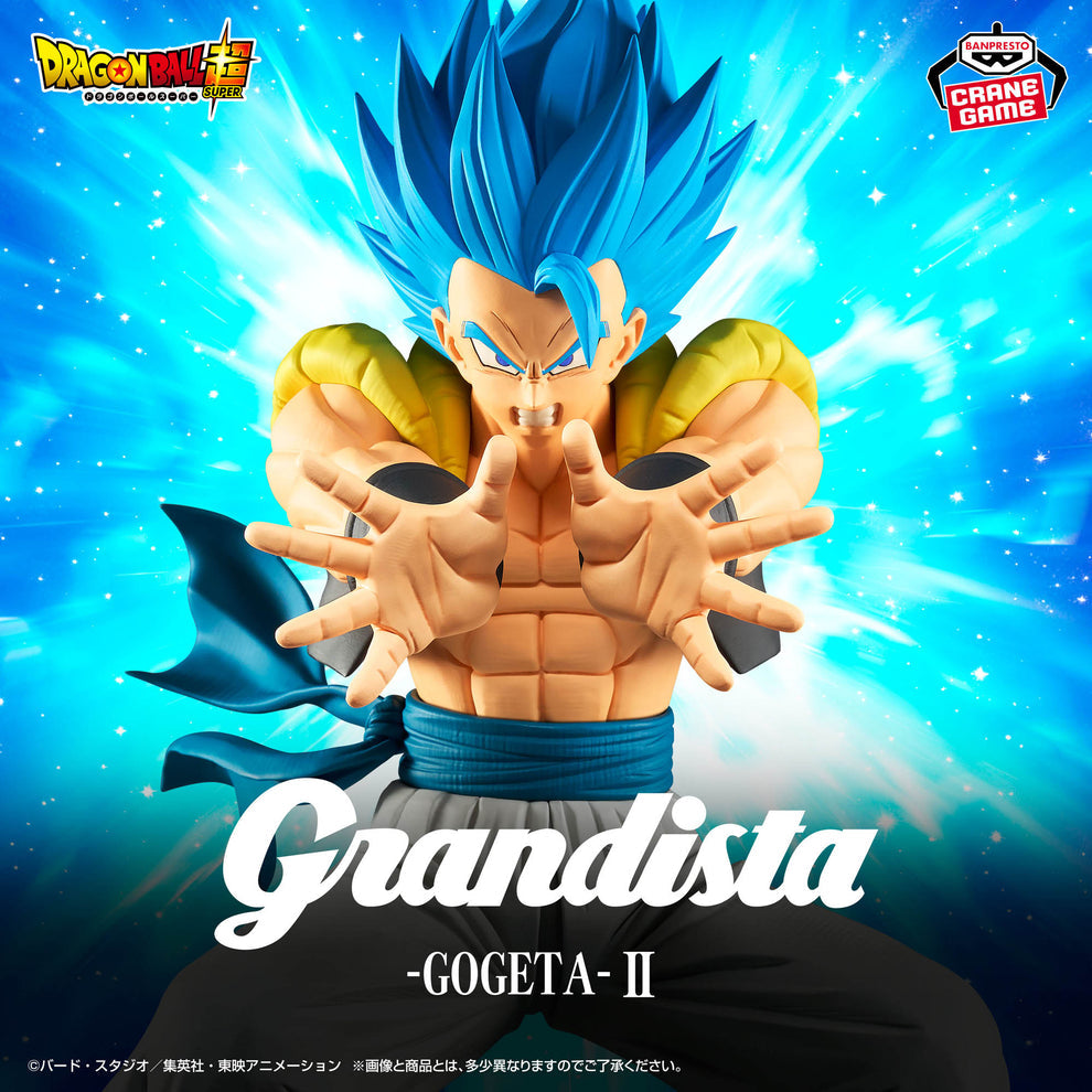 BANPRESTO DRAGON BALL SUPER GRANDISTA - GOGETA II