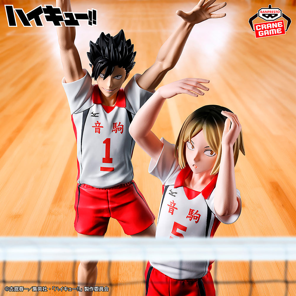BANPRESTO HAIKYU!! POSING FIGURE - KENMA KOZUME & TETSURO KUROO (2 TYPES)