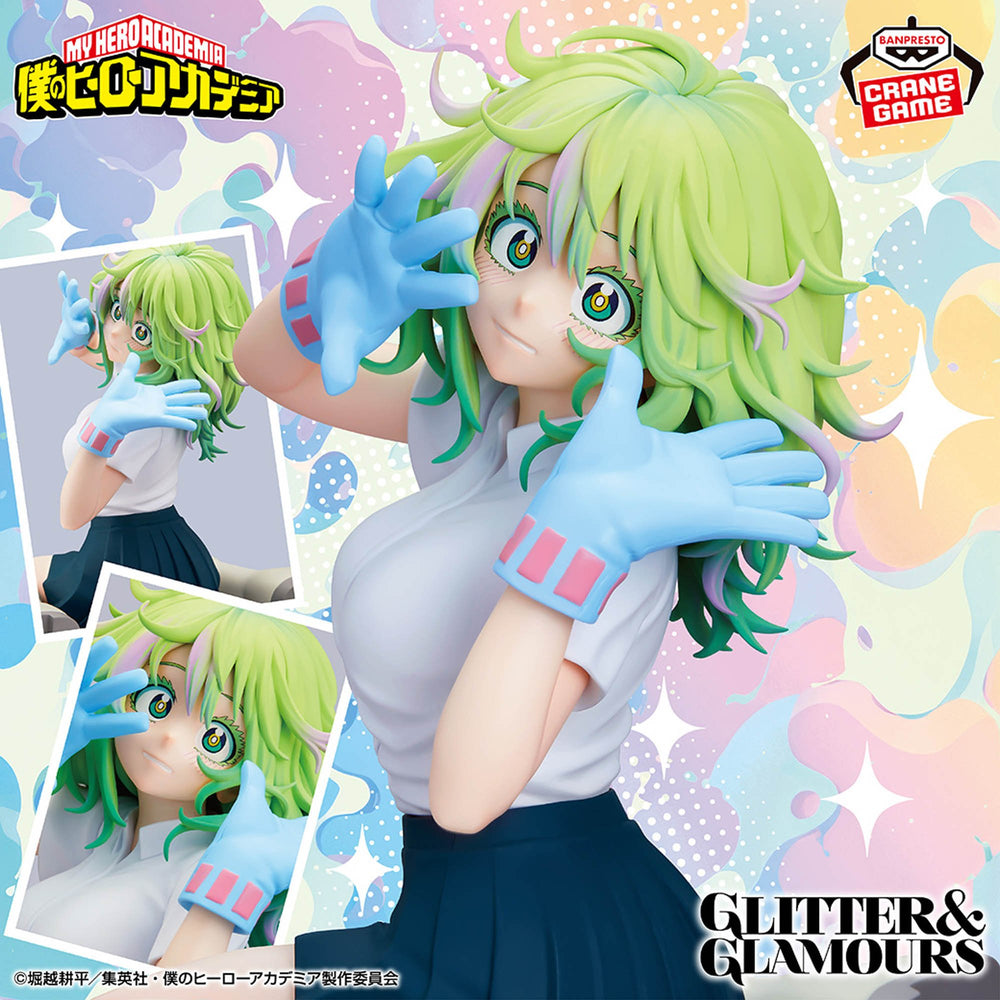 BANPRESTO MY HERO ACADEMIA GLITTER & GLAMOURS - INVISIBLE GIRL (TORU HAGAKURE)