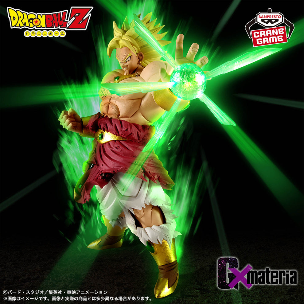 BANPRESTO DRAGON BALL Z GXMATERIA - BROLY