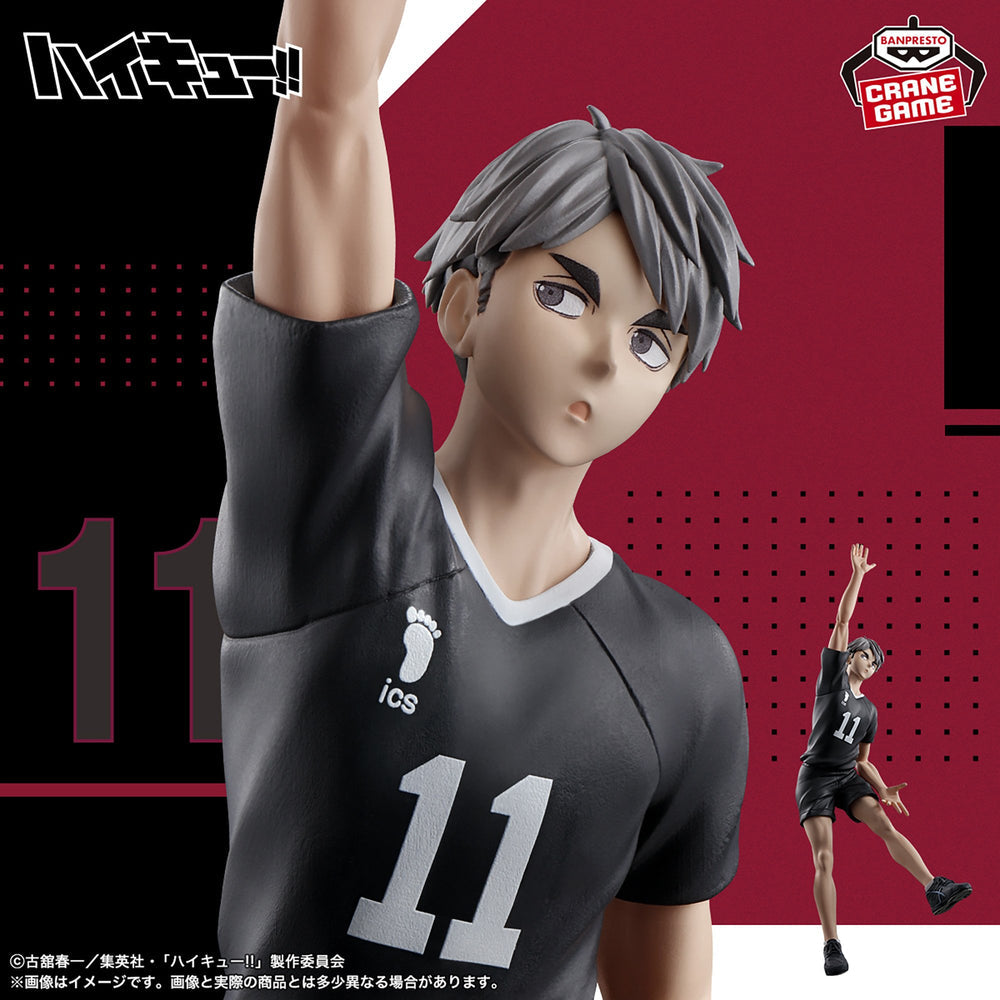 BANPRESTO HAIKYU!! POSING FIGURE - MIYA OSAMU