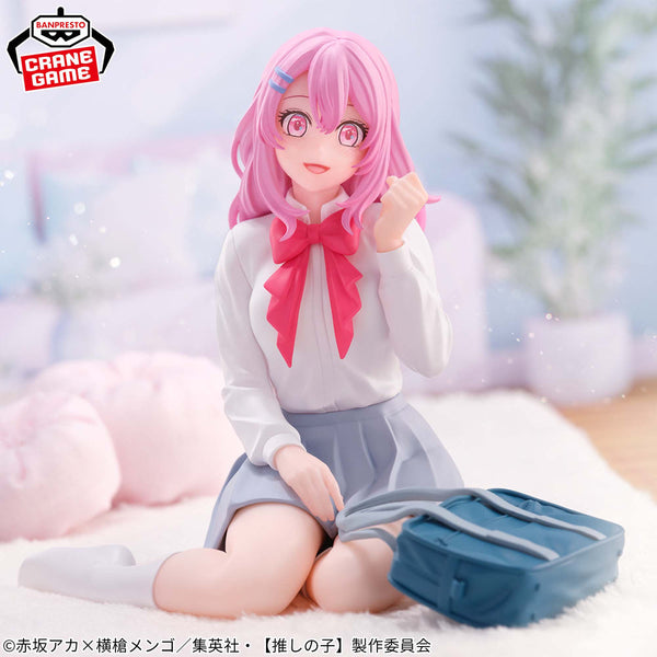 BANPRESTO OSHI NO KO - RELAX TIME - MINAMI KOTOBUKI