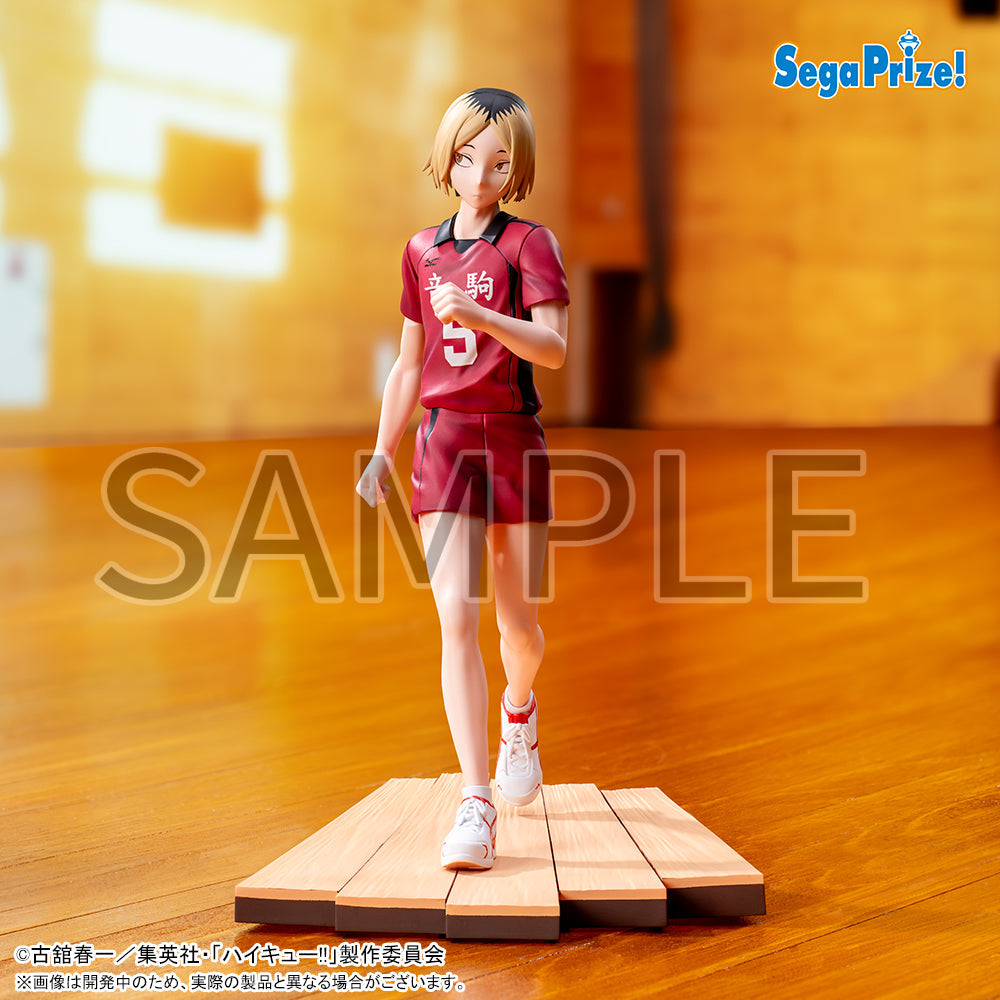 SEGA HAIKYU!! HIGH PREMIUM FIGURE - KENMA KOZUME