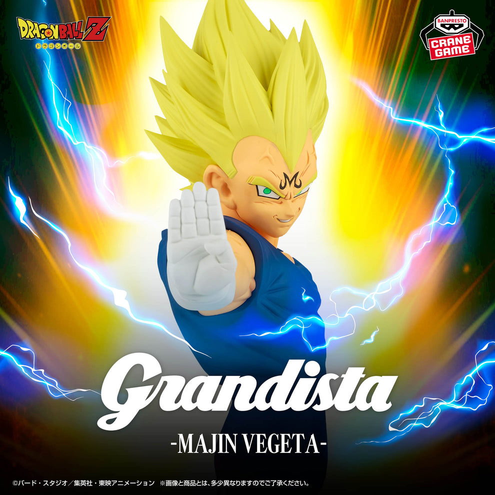 BANPRESTO DRAGON BALL Z GRANDISTA - MAJIN VEGETA