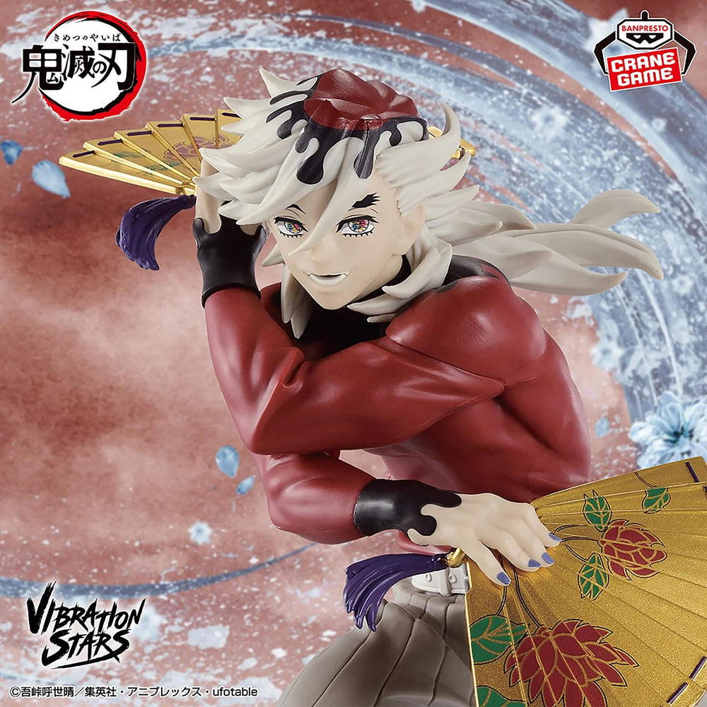 BANPRESTO DEMON SLAYER VIBRATION STARS - DOMA