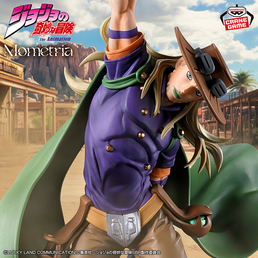 BANPRESTO JOJO'S BIZARRE ADVENTURE STEEL BALL RUN MOMETRIA FIGURE - GYRO ZEPPELI