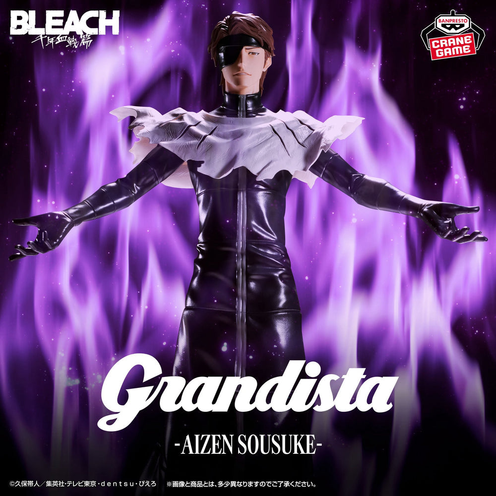 BLEACH GRANDISTA - AIZEN SOSUKE