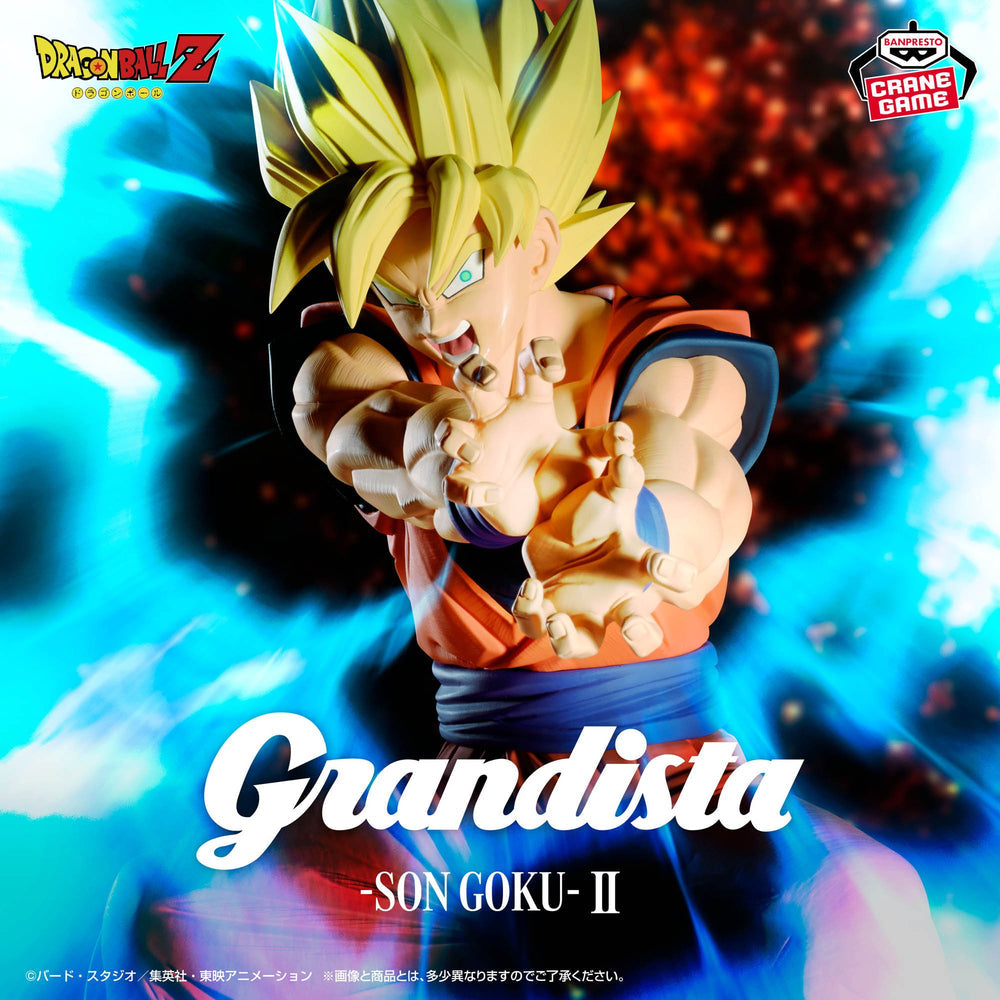 BANPRESTO DRAGON BALL Z GRANDISTA - GOKU II (KAMEHAMEHA VER.)