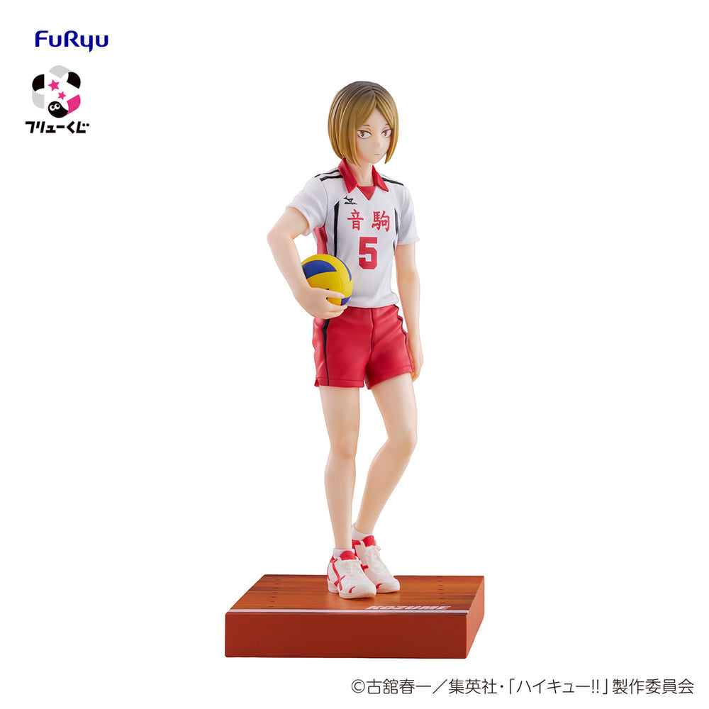 FURYU KUJI HAIKYU!! GOODS COLLECTION 2 - A PRIZE KENMA KOZUME FIGURE