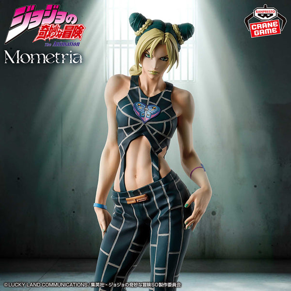 JOJO'S BIZARRE ADVENTURE STONE OCEAN MOMETRIA FIGURE - JOLYNE CUJOH