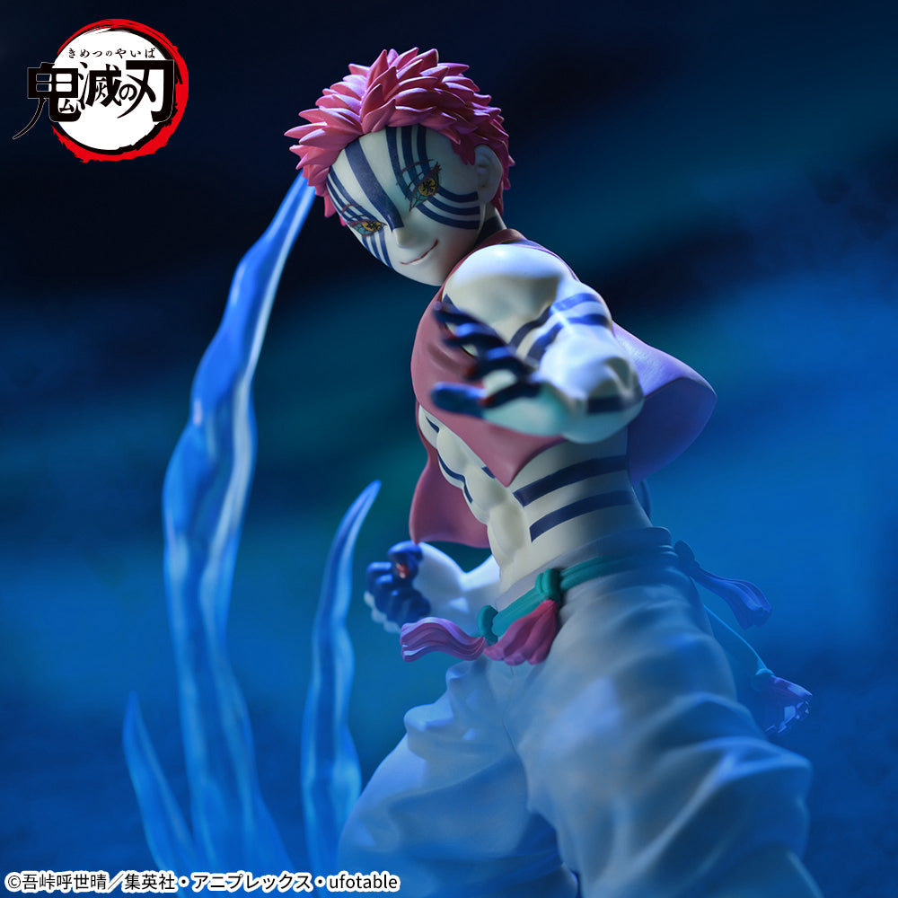 SEGA DEMON SLAYER -  XROSS LINK - AKAZA
