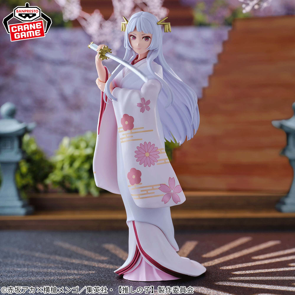 BANPRESTO OSHI NO KO - AKANE KUROKAWA PRINCESS SAYA VER.
