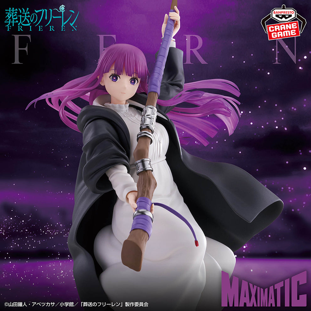 BANPRESTO FRIEREN BEYOND JOURNEY'S END MAXIMATIC - FERN FIGURE