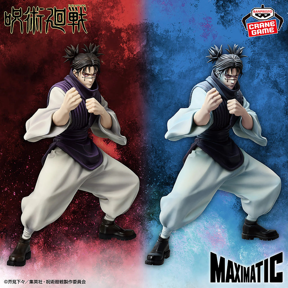 BANPRESTO JUJUTSU KAISEN -  MAXIMATIC - CHOSO