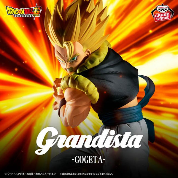 BANPRESTO DRAGON BALL SUPER GRANDISTA - GOGETA