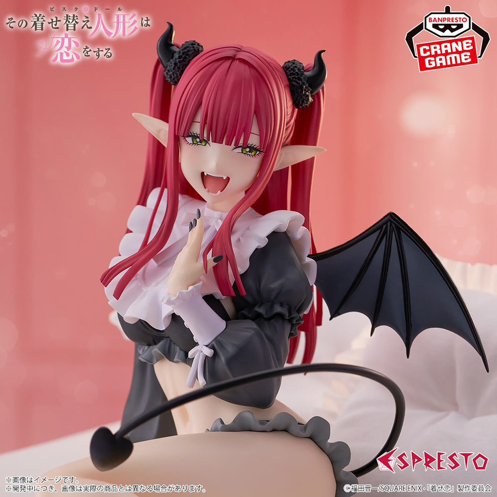 BANPRESTO MY DRESS-UP DARLING ESPRESTO FIGURE DETAILED ELEGANCE - MARIN KITAGAWA LIZ VER.