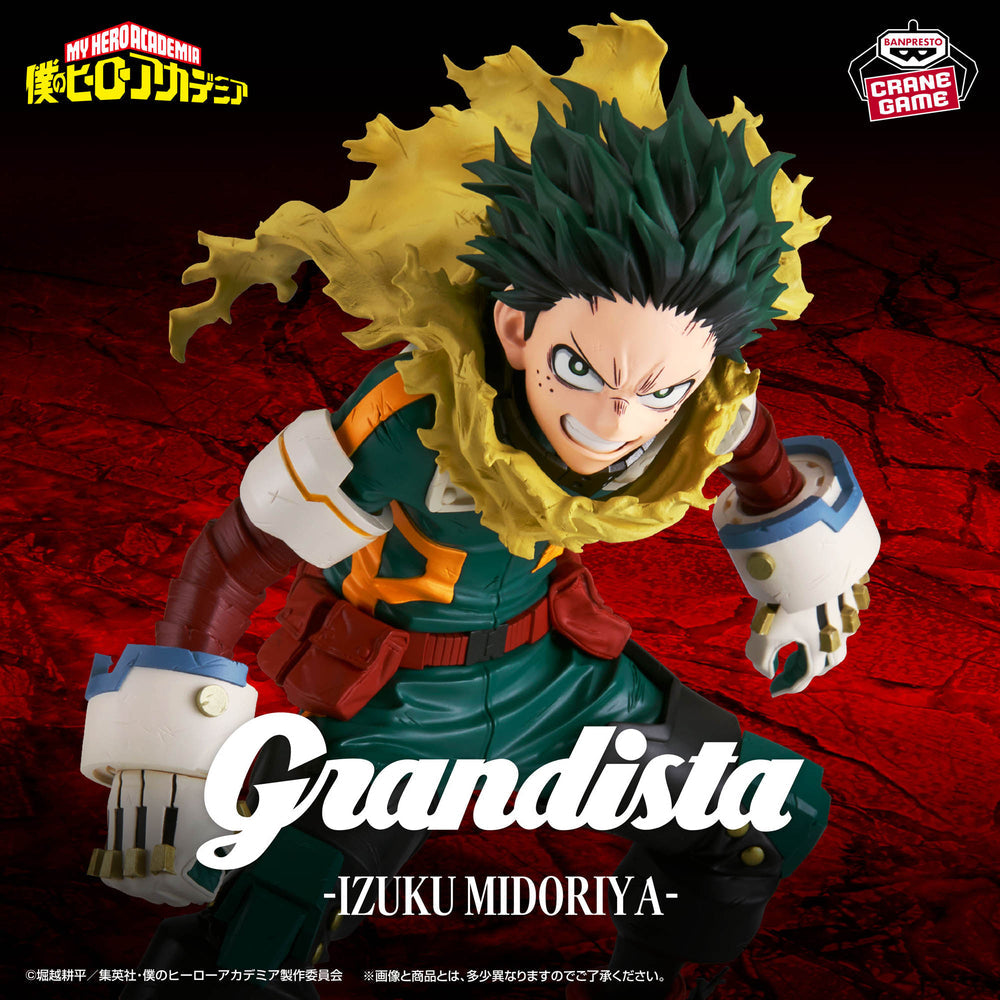 BANPRESTO MY HERO ACADEMIA GRANDISTA - IZUKU MIDORIYA