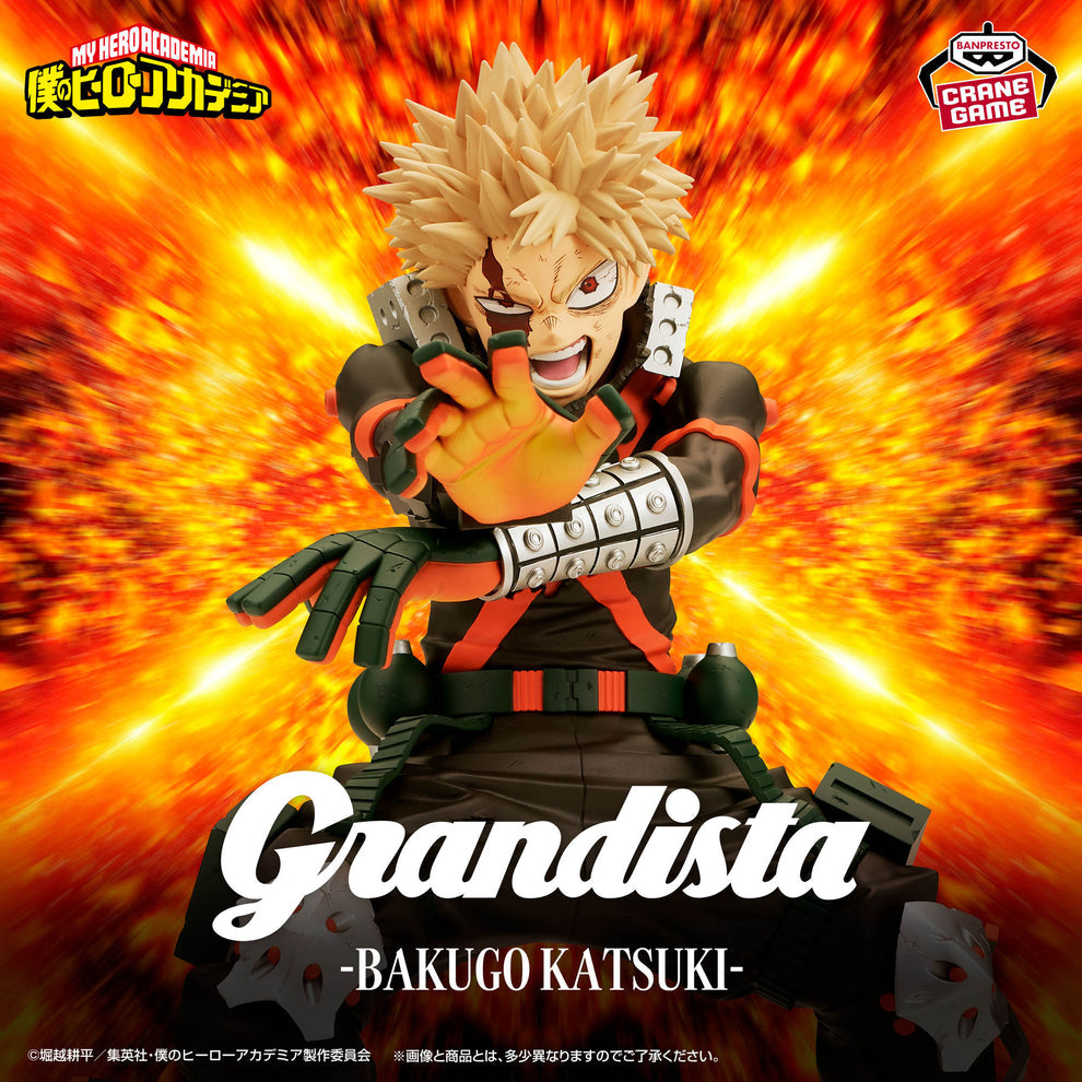 BANPRESTO MY HERO ACADEMIA GRANDISTA - KATSUKI BAKUGO