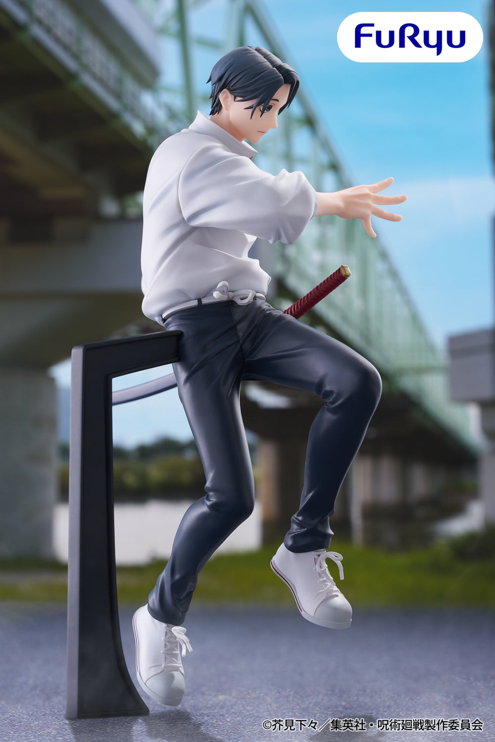 FURYU JUJUTSU KAISEN TRIO-TRY-IT FIGURE - YUTA OKKOTSU