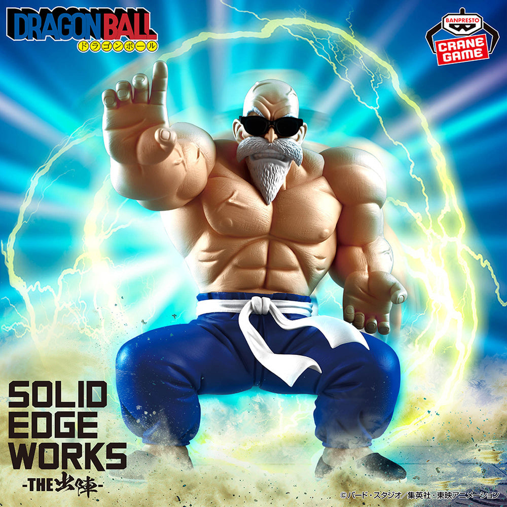BANPRESTO DRAGON BALL SOLID EDGE WORKS - KAME SENNIN