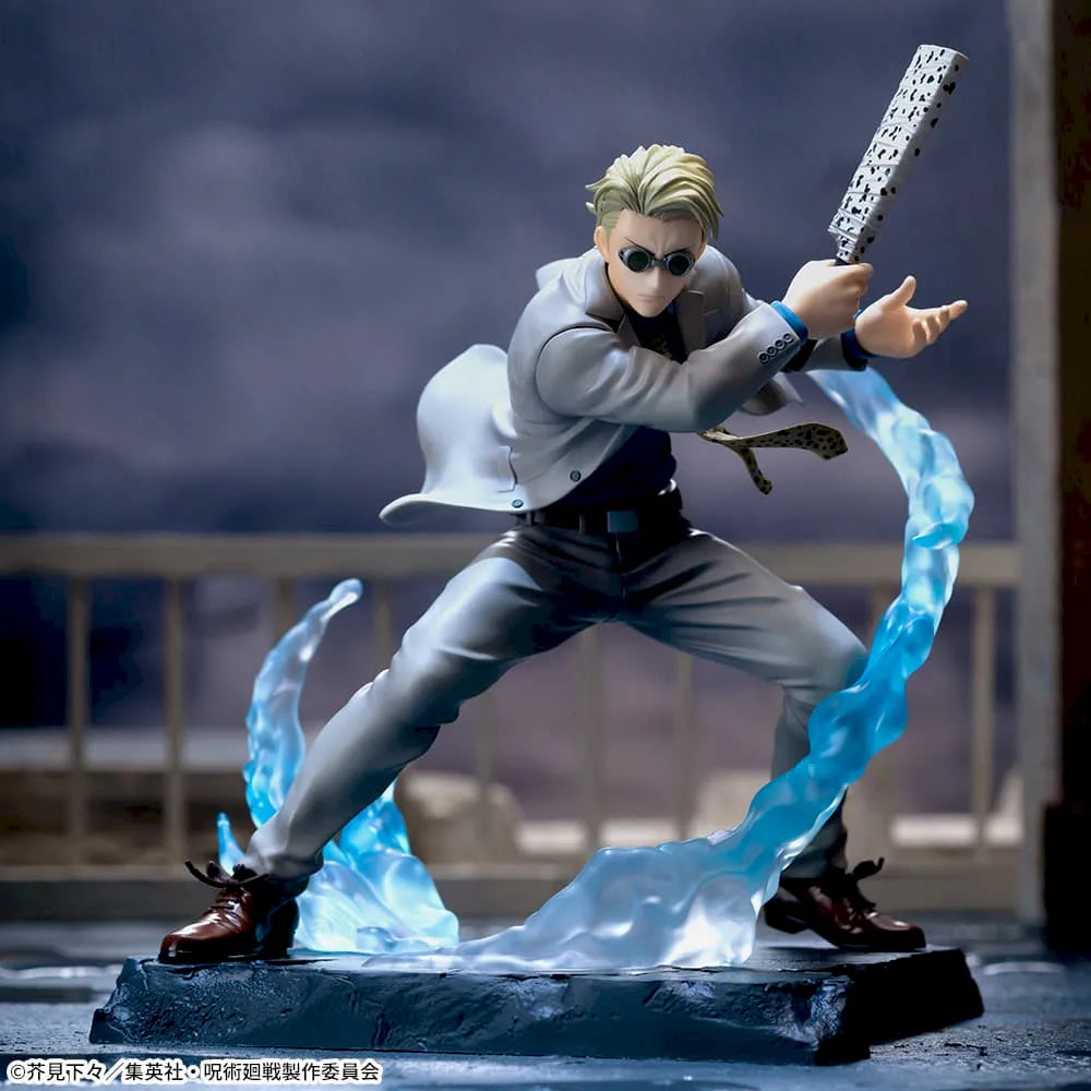 SEGA JUJUTSU KAISEN LUMINASTA - KENTO NANAMI