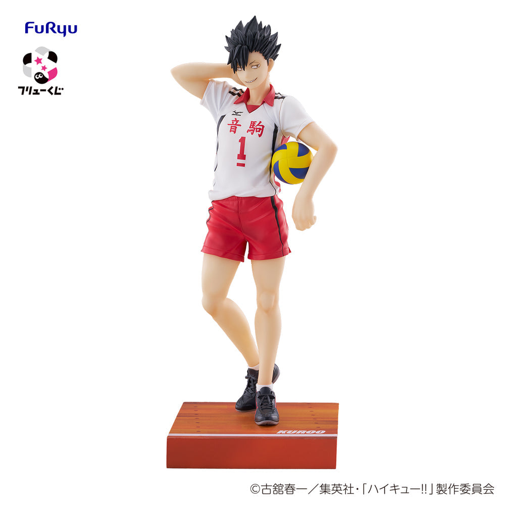 FURYU KUJI HAIKYU!! GOODS COLLECTION 2 - B PRIZE TETSURO KUROO FIGURE