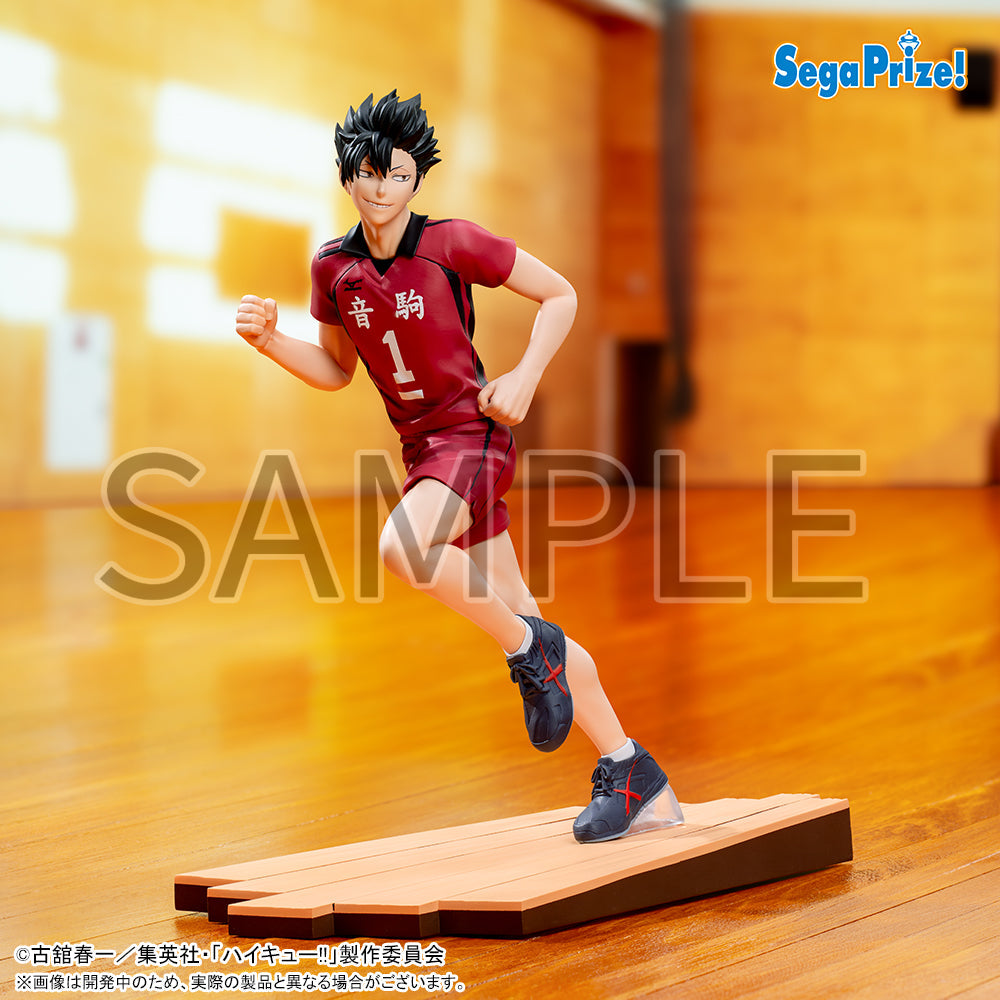 SEGA HAIKYU!! HIGH PREMIUM FIGURE - TETSURO KUROO
