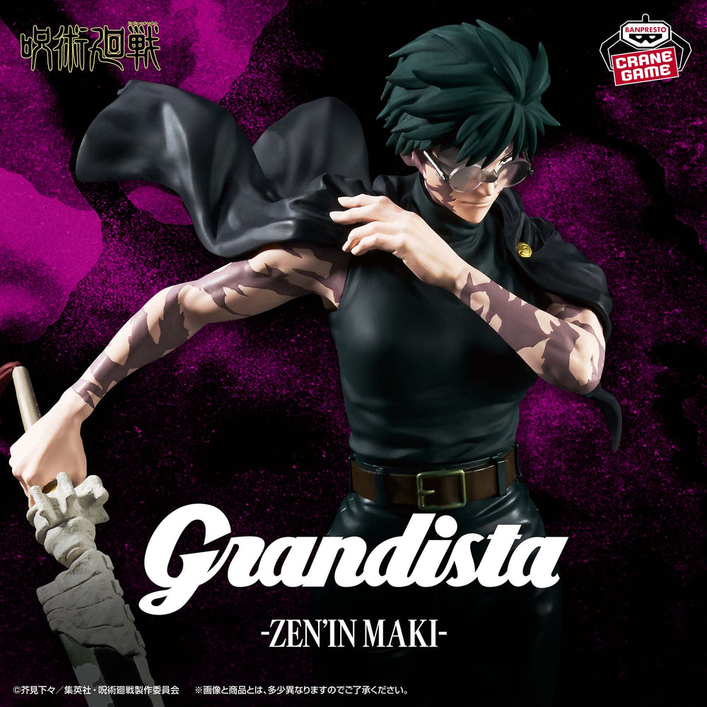 JUJUTSU KAISEN GRANDISTA - MAKI ZENIN