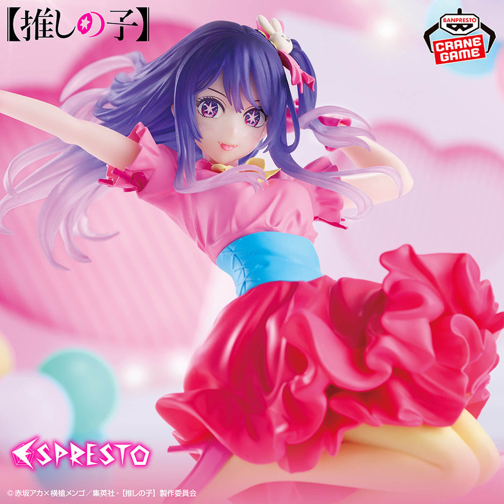 BANPRESTO OSHI NO KO ESPRESTO - AI HOSHINO FIGURE
